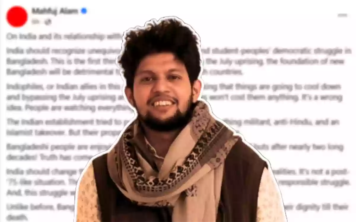 Rising Cumilla - Bangladeshi people are not what they used to be, they are now united and dignified