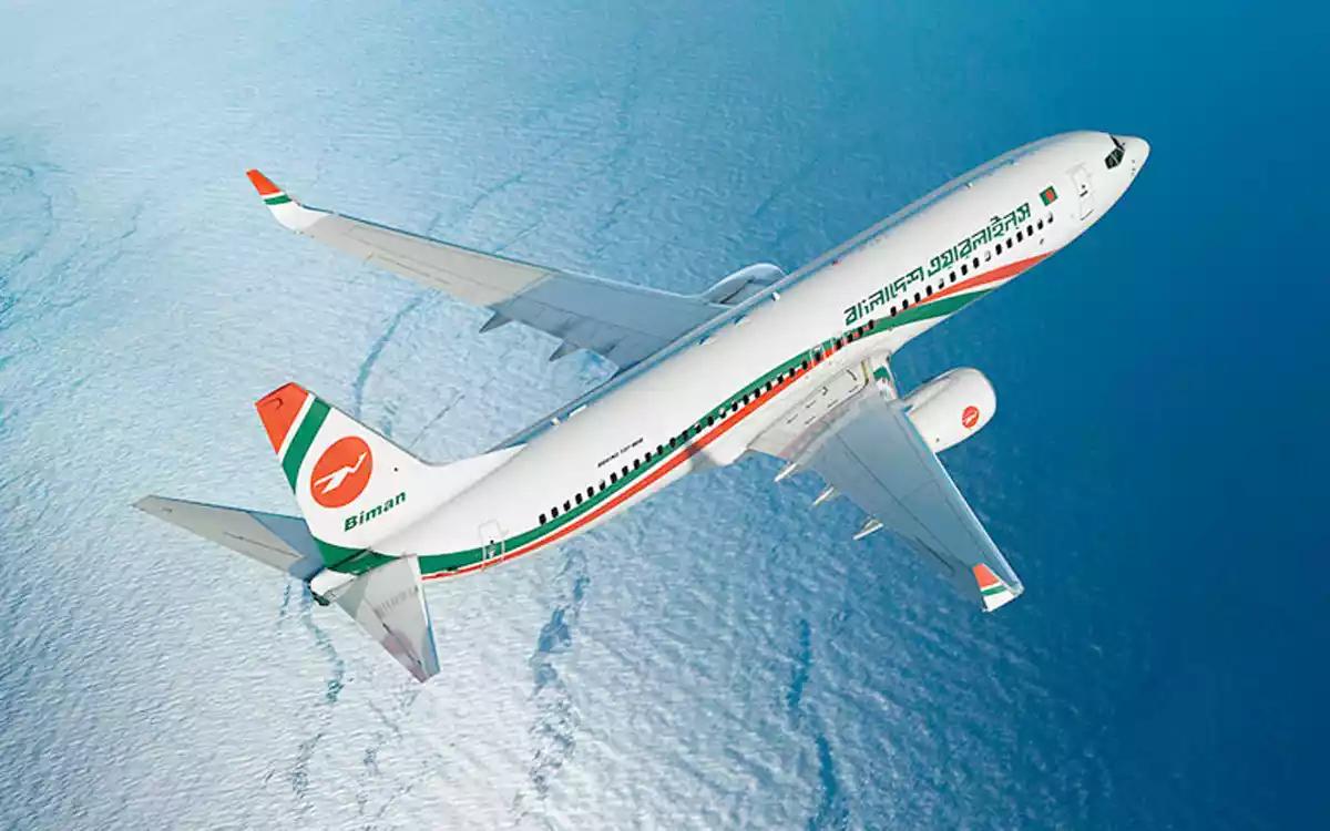 Rising Cumilla - Biman Bangladesh Airlines