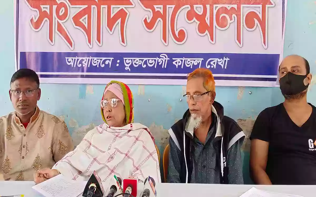 Rising Cumilla - Complaint against Awami League leader for occupation of three-storey building by expatriates