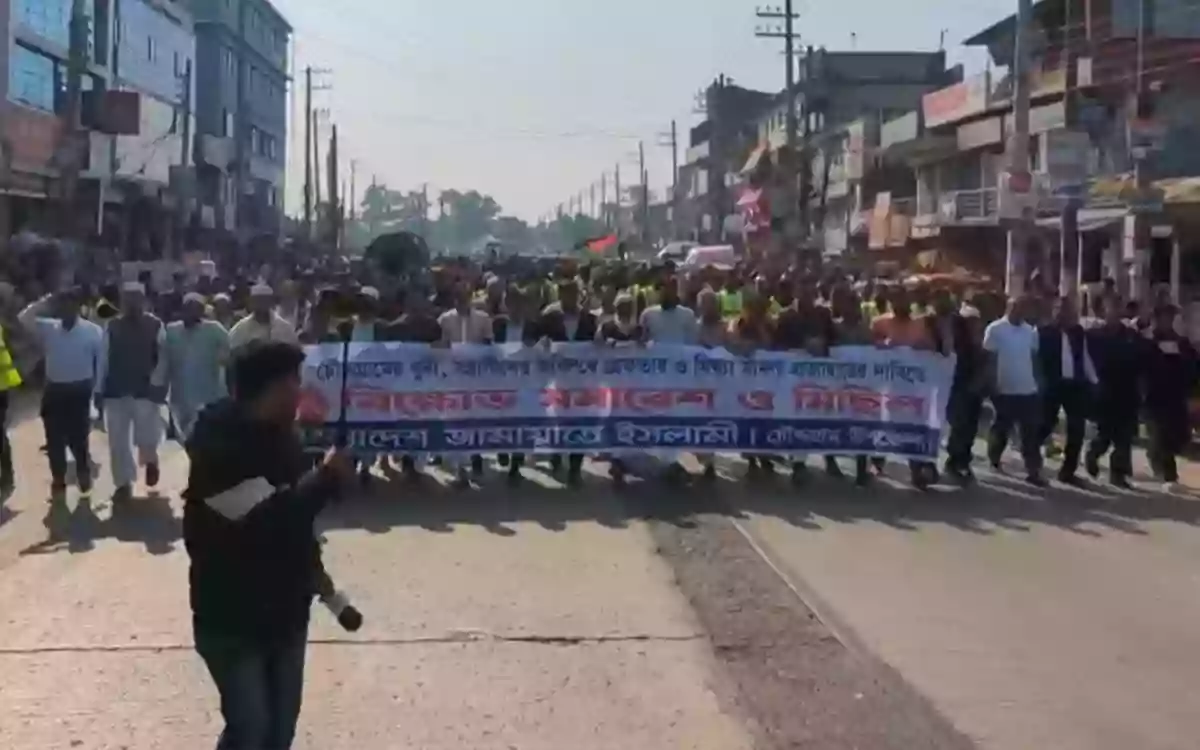 Demonstration Demanding Arrest of Ekkased in Murder Case in Chouddagram of Comilla