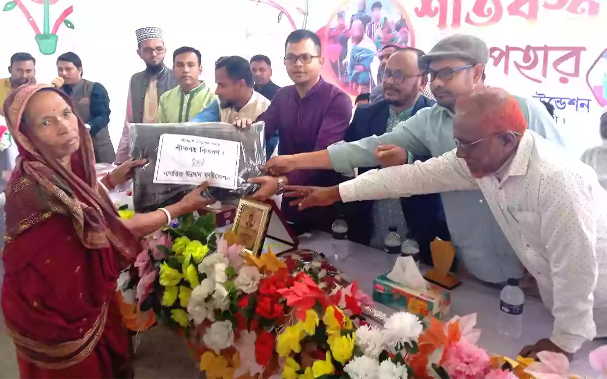 Rising Cumilla - Distribution of winter clothes among 200 families on the initiative of expatriates in Companyganj