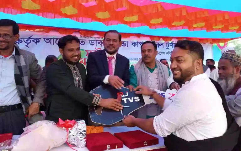 Rising Cumilla - Final Match of Brahmanpara Nalla Samajkalyan Double Honda Cup Football Tournament Held in Cumilla