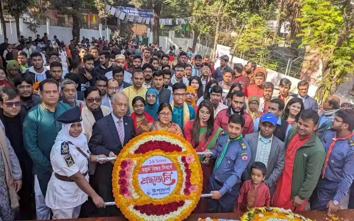 Rising Cumilla - Great Victory Day celebration at Barisal University