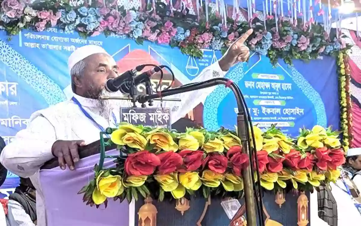 Rising Cumilla - Hasina has killed the people of the country with the constitution said Ishaq Khandkar