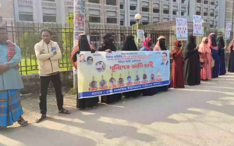 Rising Cumilla - Human chain in Noakhali to demand justice for the killing of Jubo Dal leader