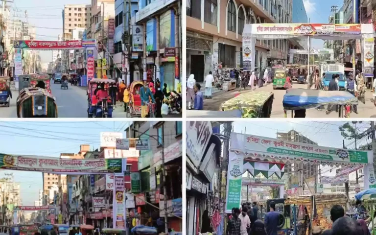 Rising Cumilla - Illegal pylons in alleys and main roads of Cumilla city also disrupt traffic