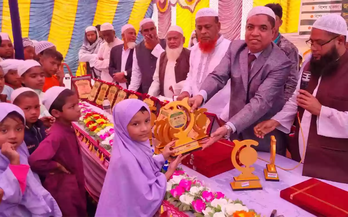 Inauguration of Hossainpur Fatema (RA) Women's Madrasa at Sonaimuri