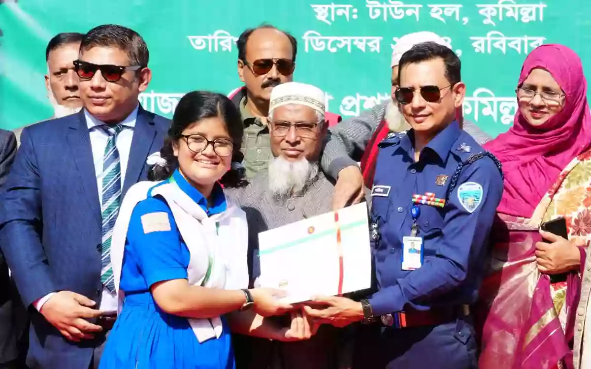 Rising Cumilla - Inauguration of the two-day Vijay Mela at the Cumilla Town Hall Grounds