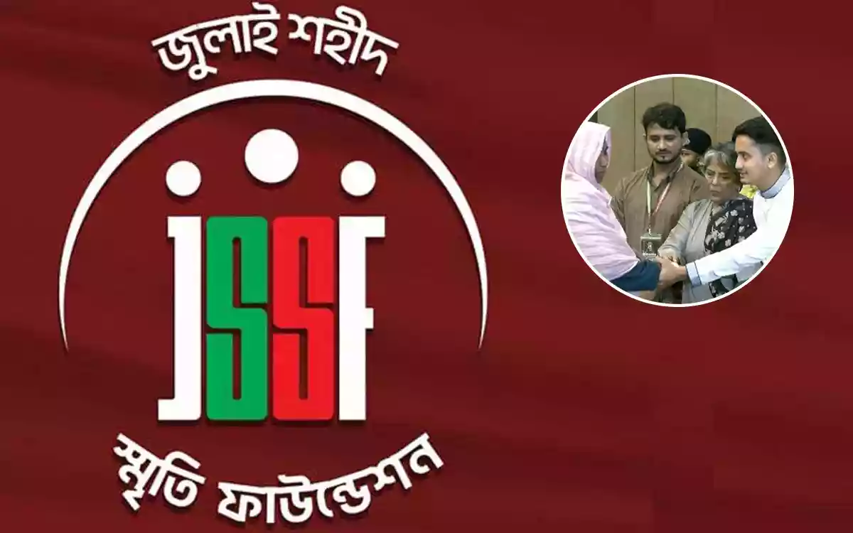 Rising Cumilla - July Shaheed Smrity Foundation Donation