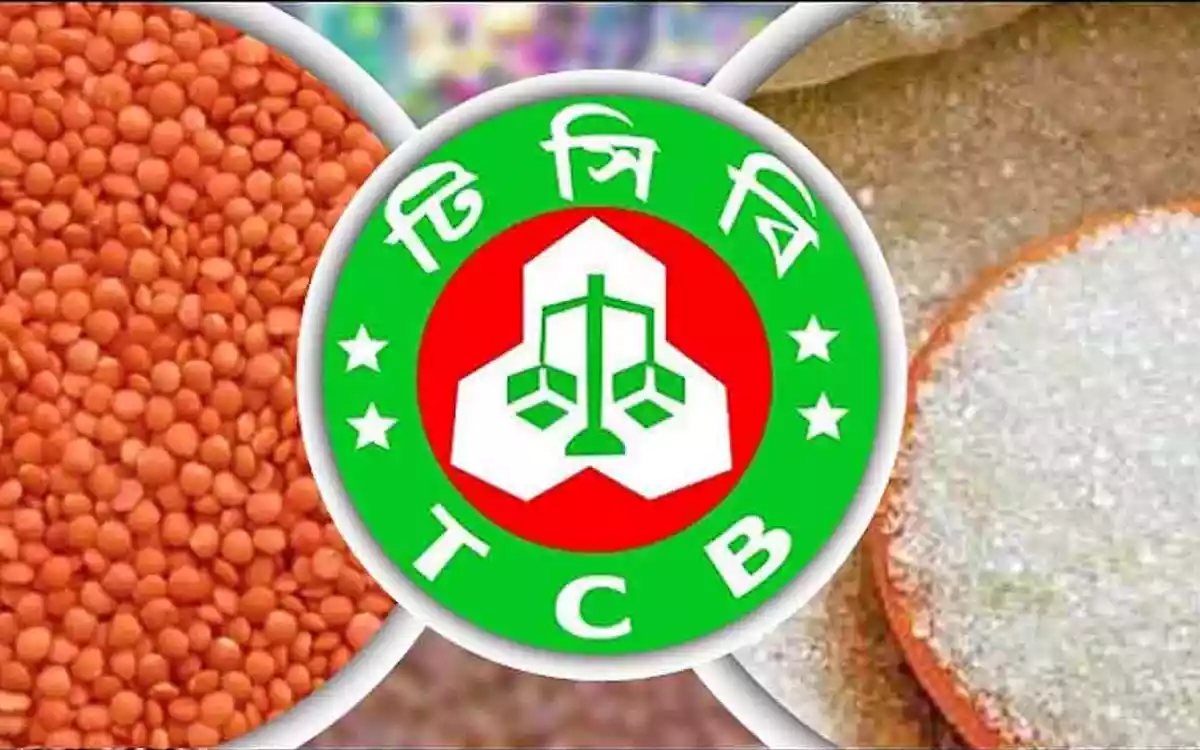 Rising Cumilla - Lentil and sugar