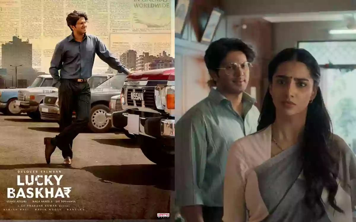 Rising Cumilla - Lucky Baskhar