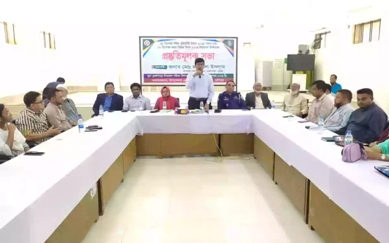 Rising Cumilla - Martyred Intellectuals and Great Victory Day preparation meeting at Brahmanpara, Cumilla