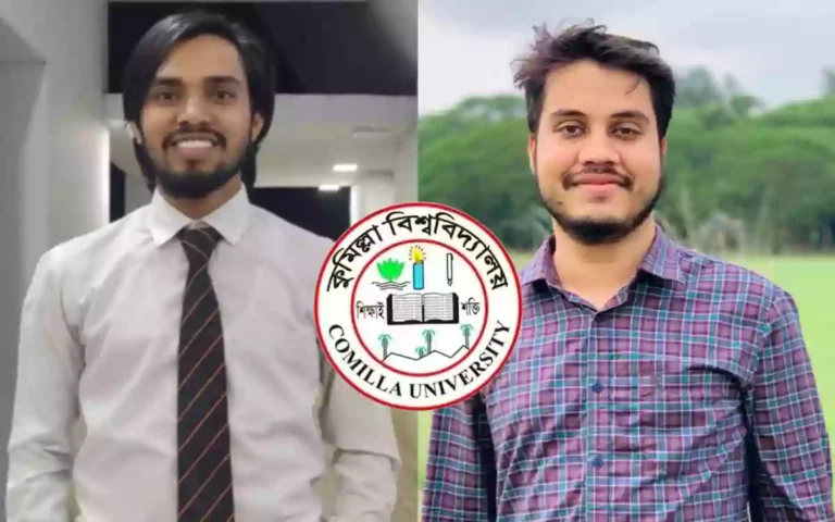 Rising Cumilla - New VP of Anthropology Society at Comilla University Obaidullah, Secretary Antar