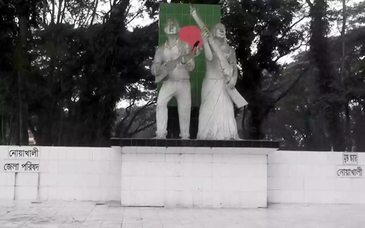 Rising Cumilla - Noakhali Mukto Dibosh