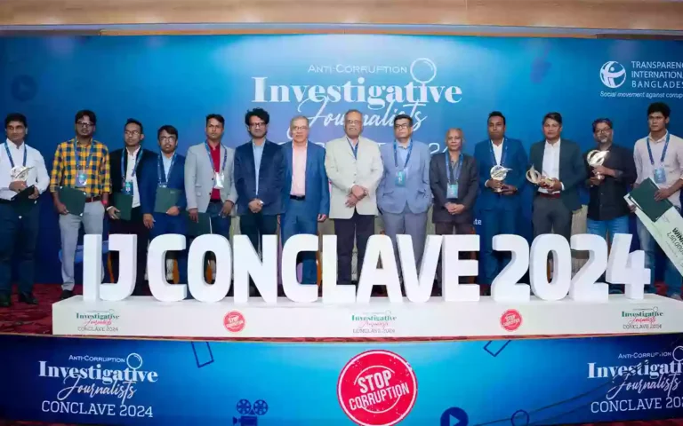 Rising Cumilla - Pressure on media will not reduce if public welfare is not prioritized said TIB