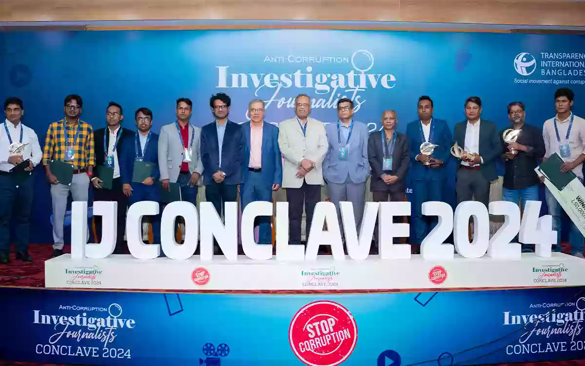 Rising Cumilla - Pressure on media will not reduce if public welfare is not prioritized said TIB