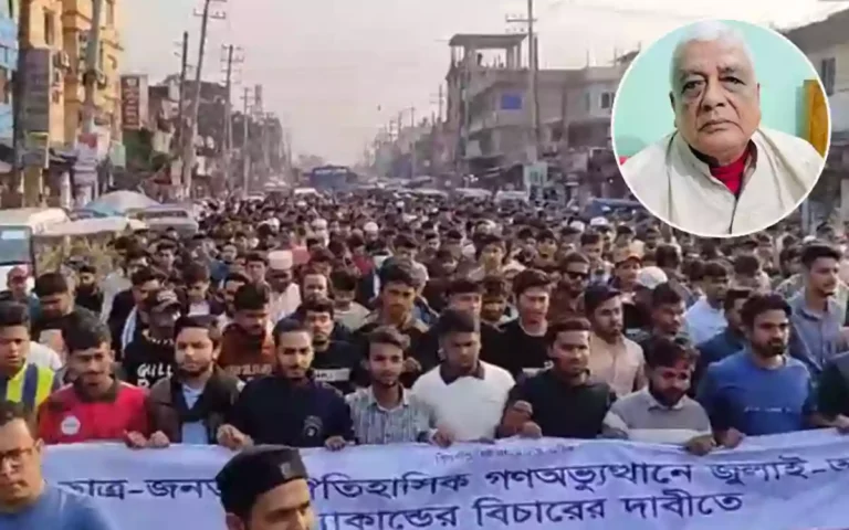 Rising Cumilla - Protest in Cumilla demanding the arrest of the freedom fighter Abdul Hai Kanu