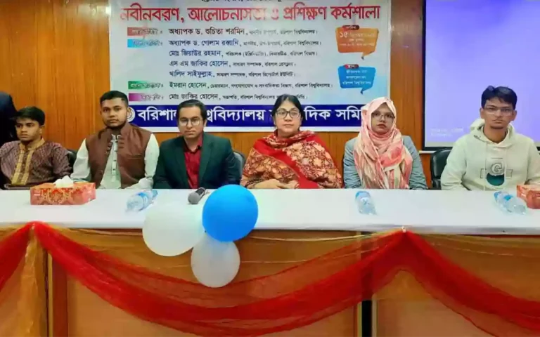 Rising Cumilla - Recruitment, discussion meeting and training workshop held in Barisal University