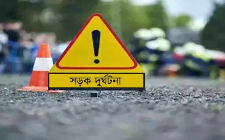 Rising Cumilla - Road Accident