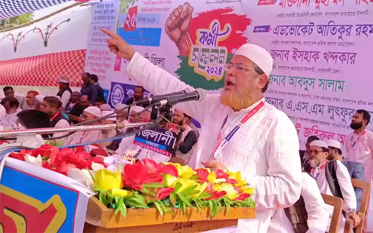 Sheikh Hasina has turned Bangladesh into a nation of slaves: Mohammad Shahjahan