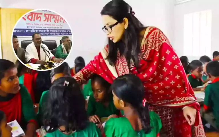 Rising Cumilla - Teachers demand 5 hours of government primary school time