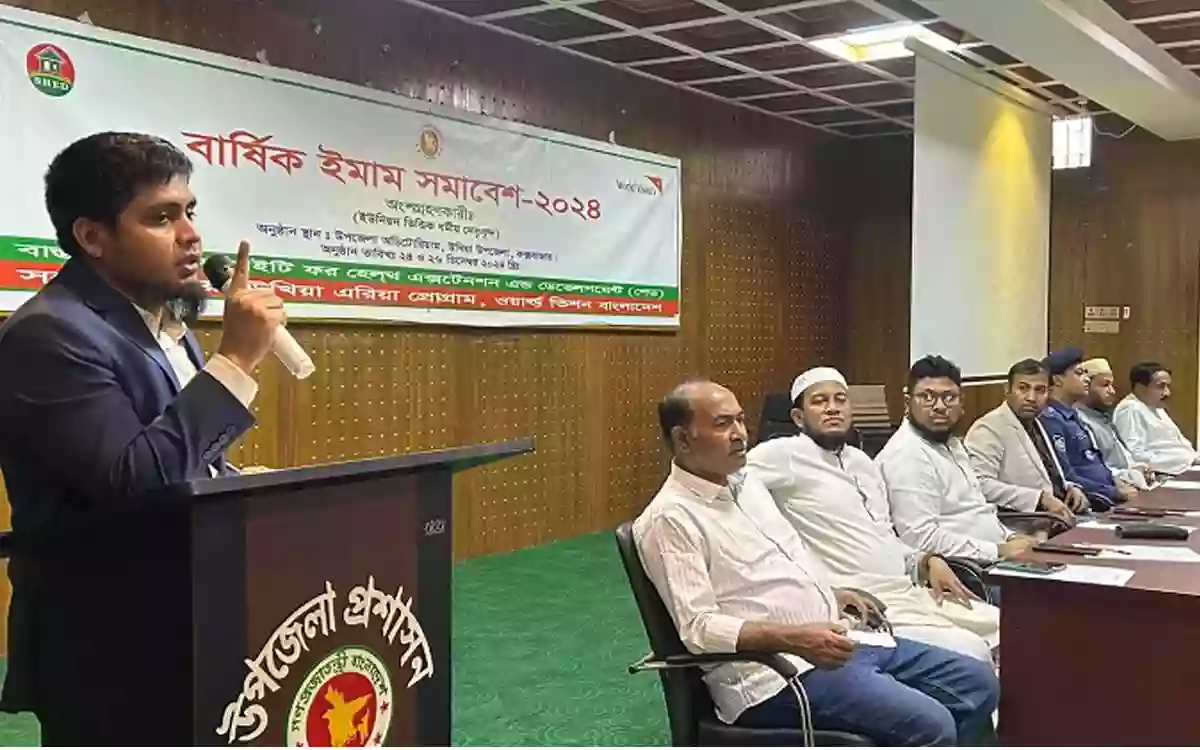 'The role of imams in stopping child marriage is immense'