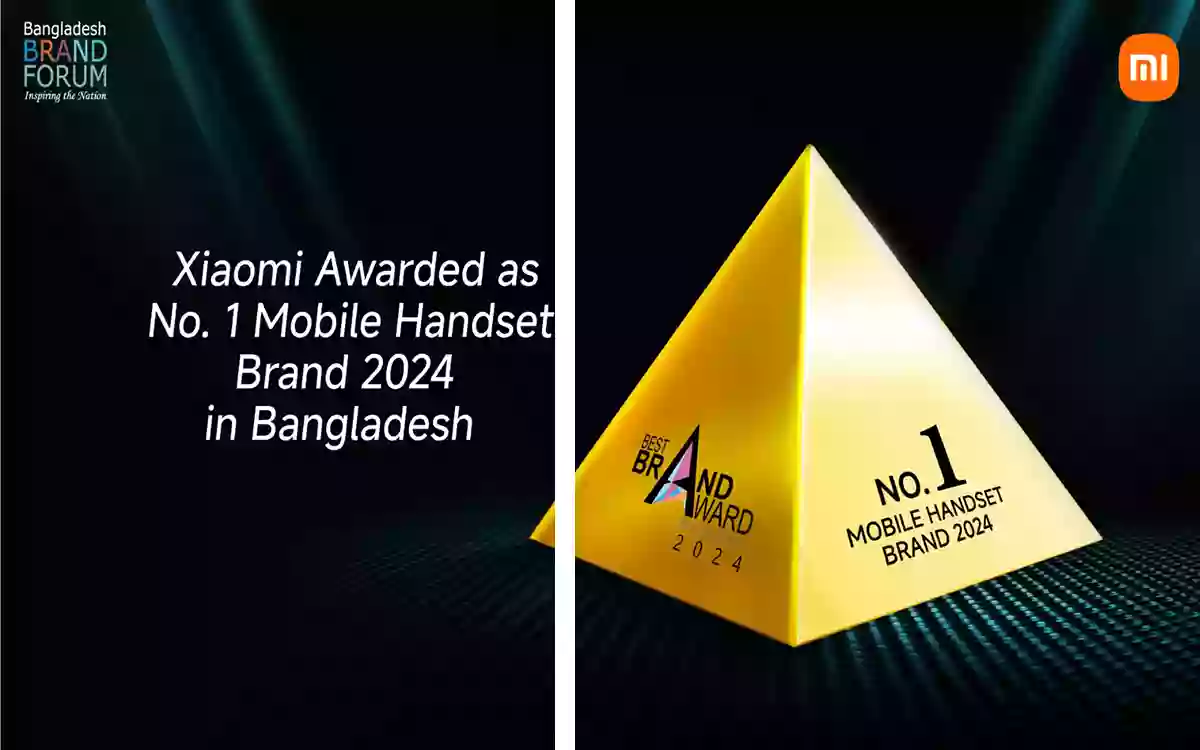 Rising Cumilla - This company was recognized as the number one mobile phone in the country