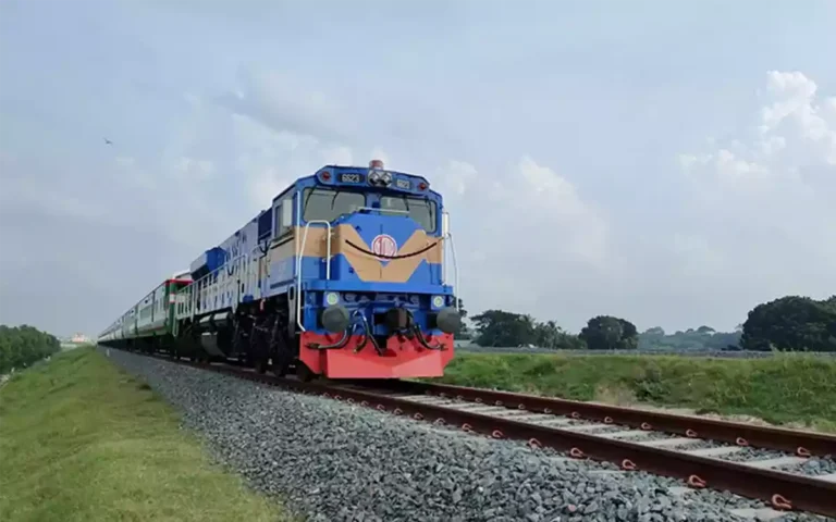 Train
