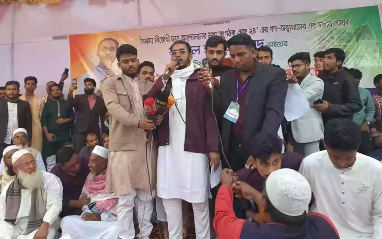 Rising Cumilla - for the formation of new Bangladesh. The hand of Yunus must be strengthened
