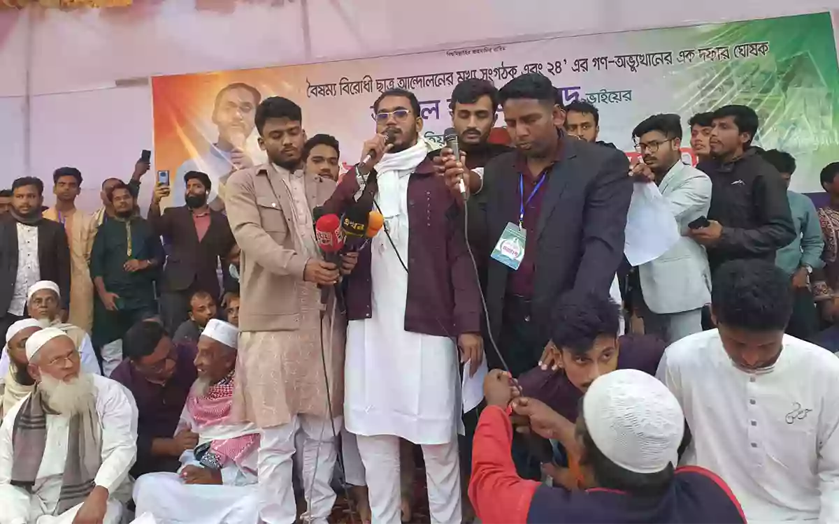 Rising Cumilla - for the formation of new Bangladesh. The hand of Yunus must be strengthened