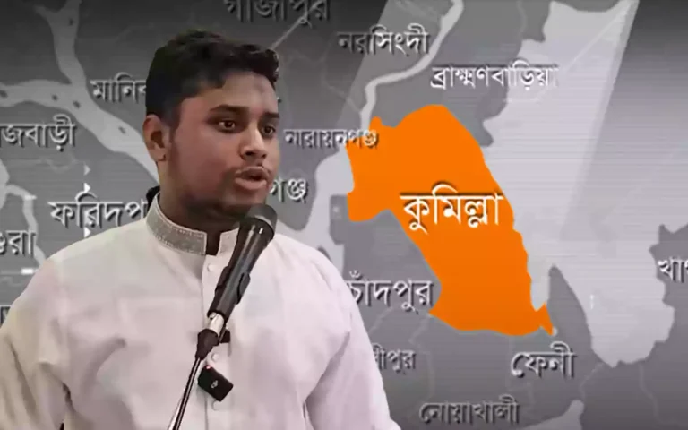 Rising Cumilla - Hasnat Abdullah - Cumilla