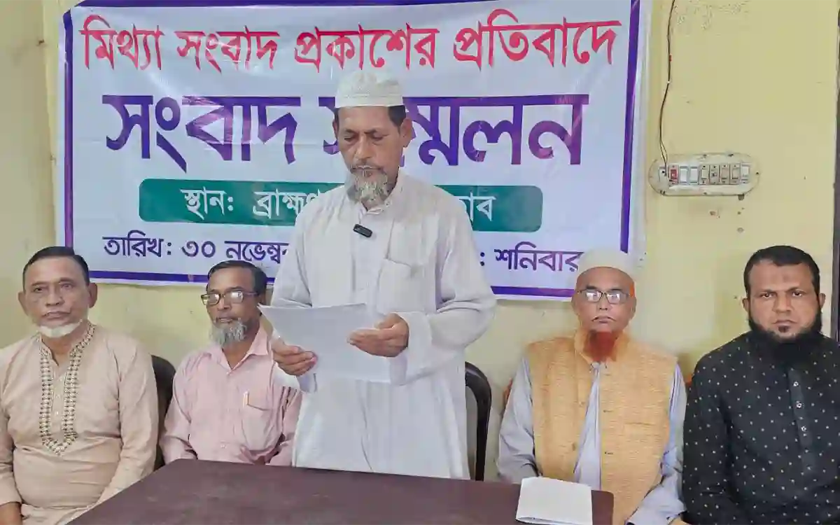 RisingCumilla.Com - Allegation of harassment of Madrasa teacher in Brahmanpara