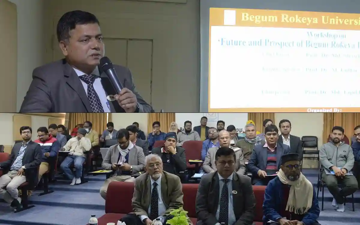 উচ্চশিক্ষায় গুণগত মান নিশ্চিত করতে গবেষণায় গুরুত্ব দিতে হবে: উপাচার্য