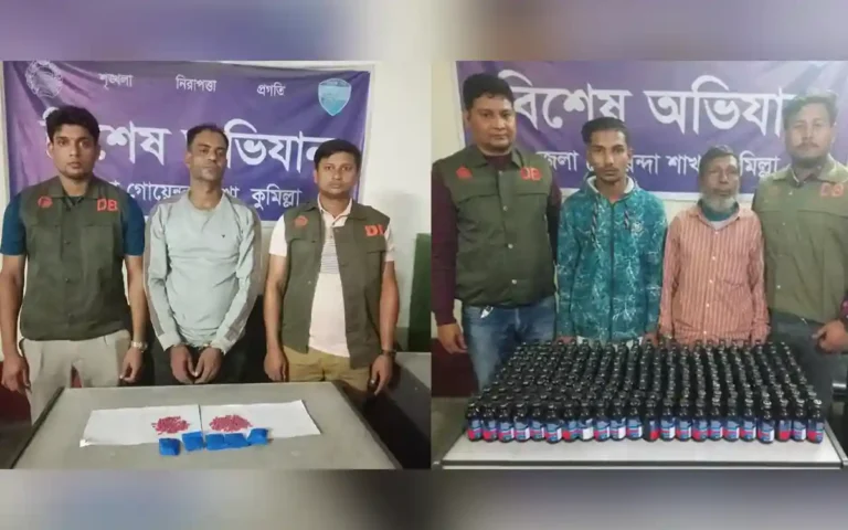 কুমিল্লায় পৃথক অভিযানে ইয়াবা ও ফেন্সিডিলসহ ৩ মাদক ব্যবসায়ী গ্রেফতার