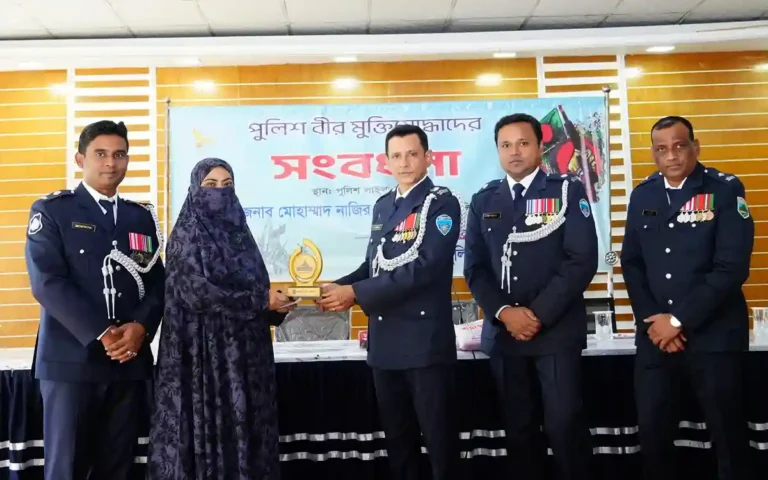 কুমিল্লায় ২৫২ পুলিশ মুক্তিযোদ্ধা ও শহিদ পরিবারকে সংবর্ধনা