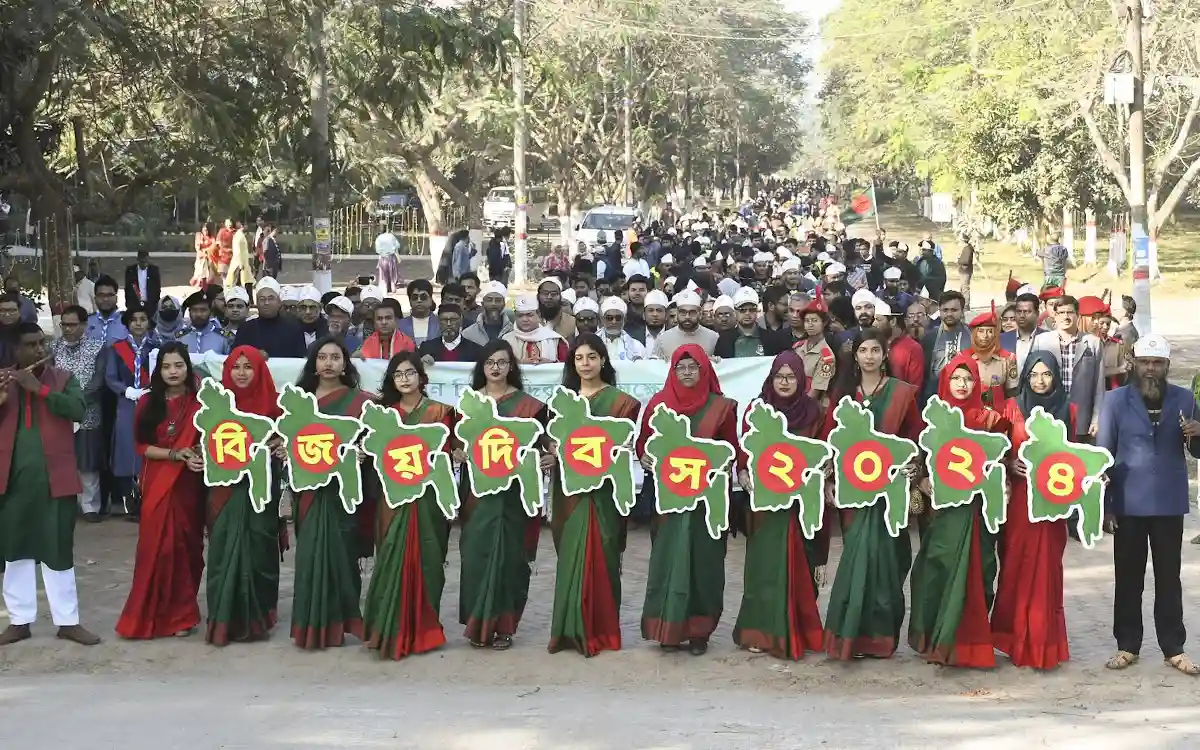 বেরোবিতে বর্ণাঢ্য আয়োজনে মহান বিজয় দিবস উদযাপন