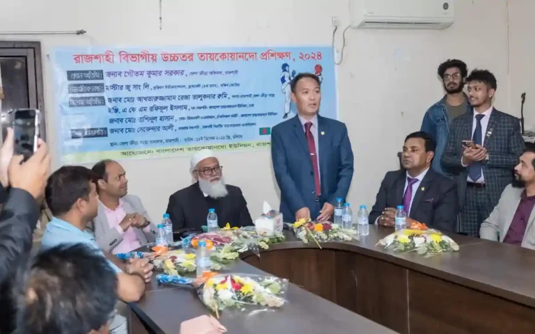 রাজশাহীতে শুরু হলো কোরিয়ান কোচ এর অধীনে উচ্চতর তায়কোয়ানদো প্রশিক্ষণ