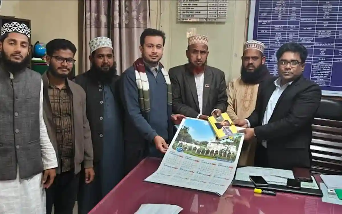 ব্রাহ্মণপাড়ায় জামায়াতে ইসলামীর ডায়েরি ও ক্যালেন্ডার বিতরণ