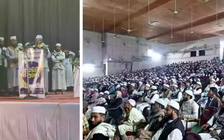 Rising Cumilla - A representative conference of Hefazat-e-Islam Bangladesh was held in Cumilla City