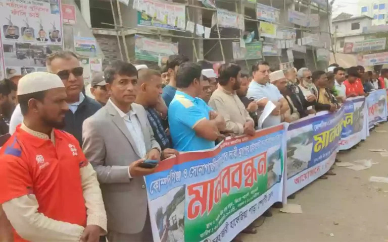 Amitem to DC-UNO demanding rebuilding of Muchapur regulator