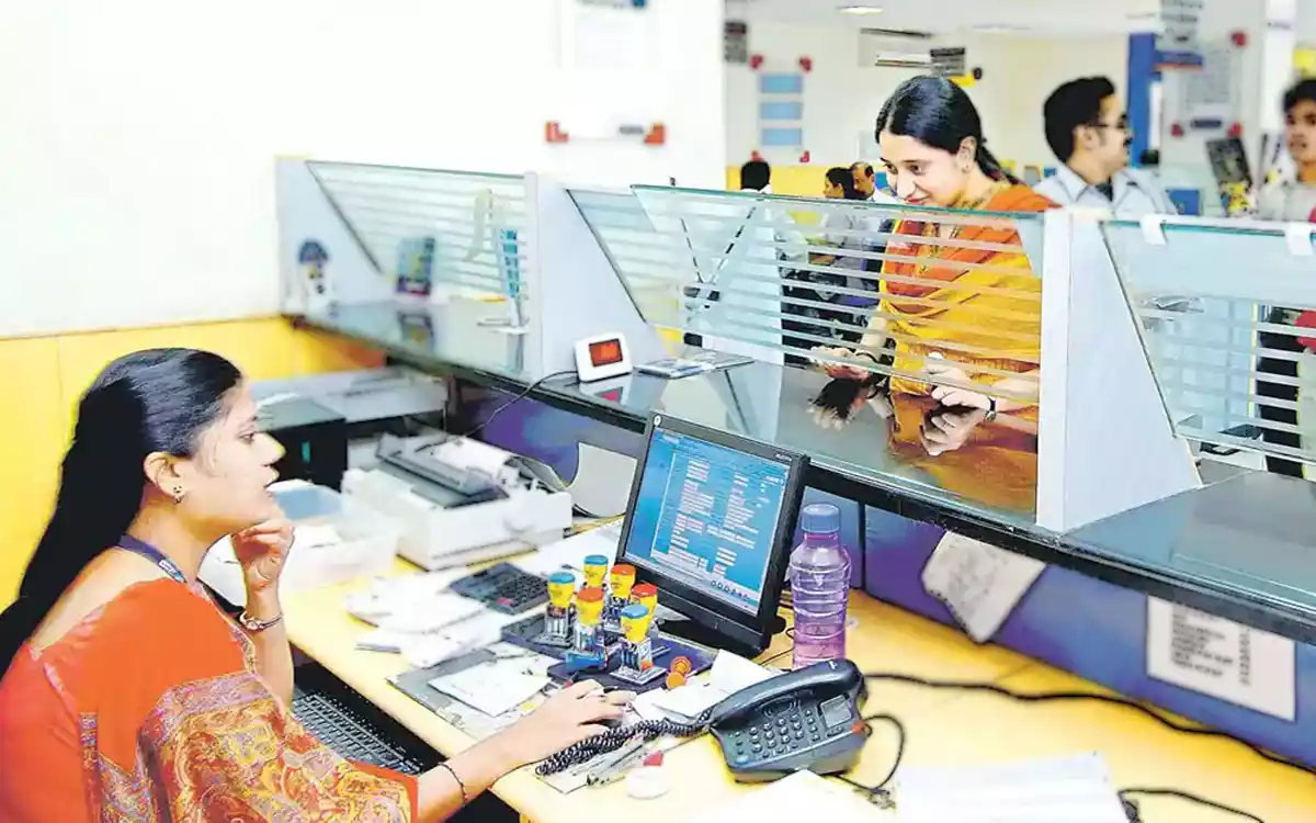 Rising Cumilla - Bank