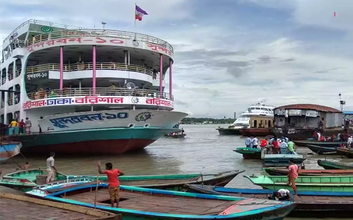 Barishal Launch