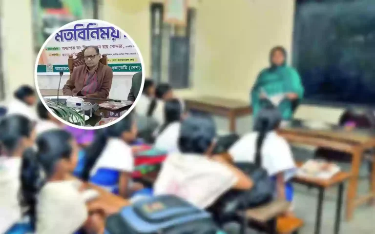 Bidhan Ranjan Roy Poddar