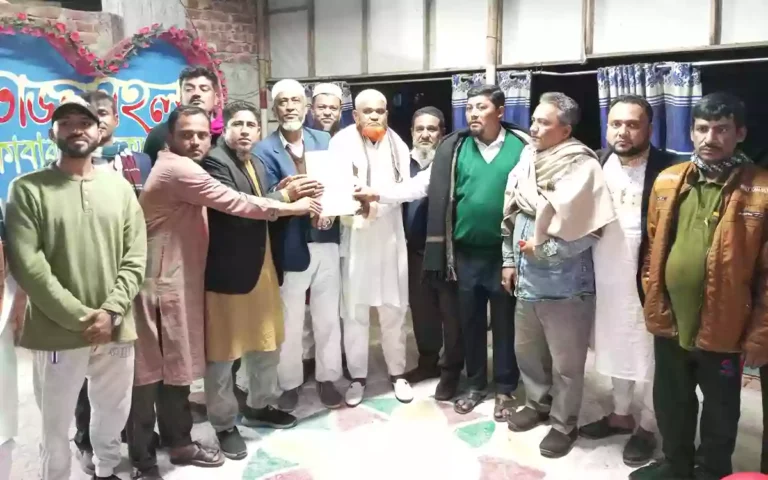 Comilla's Brahmanpara Sahibabad Union Labor Party Committee Announcement