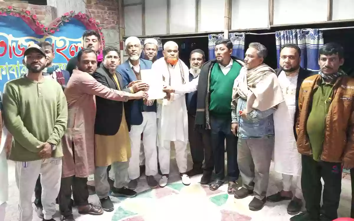 Comilla's Brahmanpara Sahibabad Union Labor Party Committee Announcement