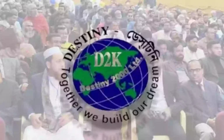 Destiny wants to return to business again