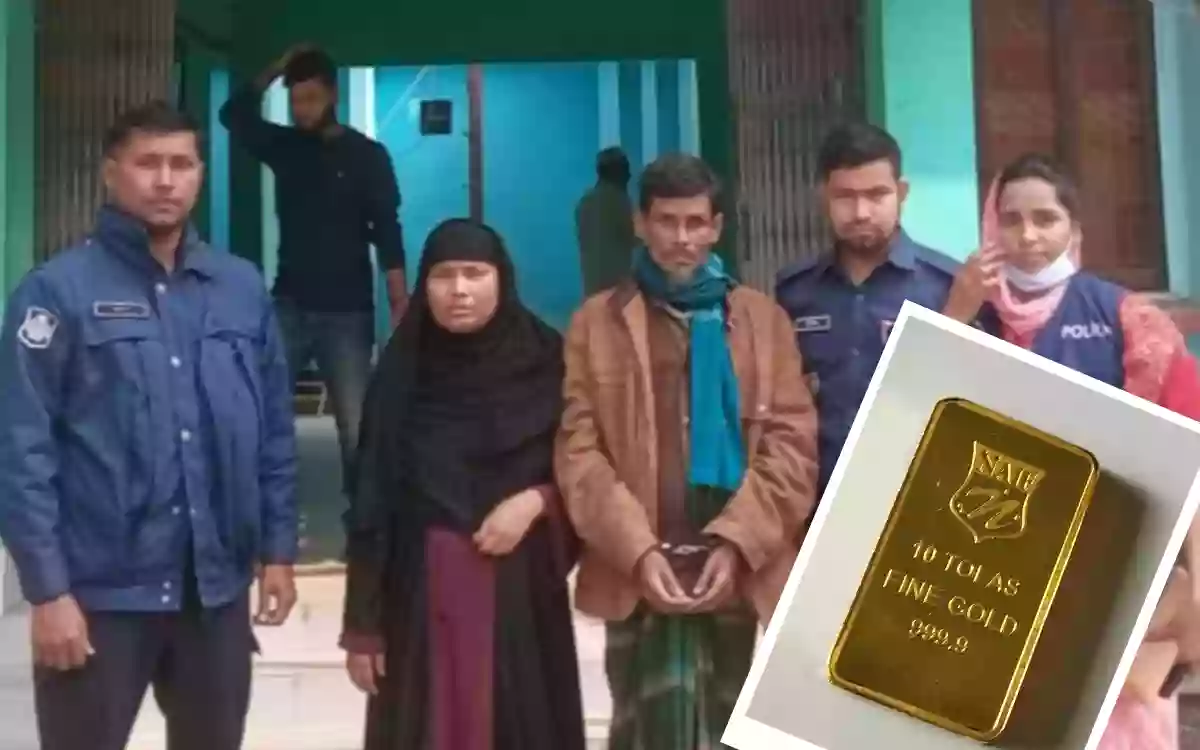 Gold bars seized in Noakhali, 3 people including women arrested