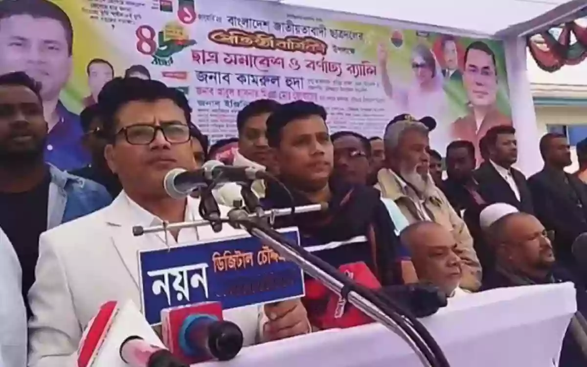 Heaven is sure if you mention Ziaur Rahman's name every day - said the BNP leader