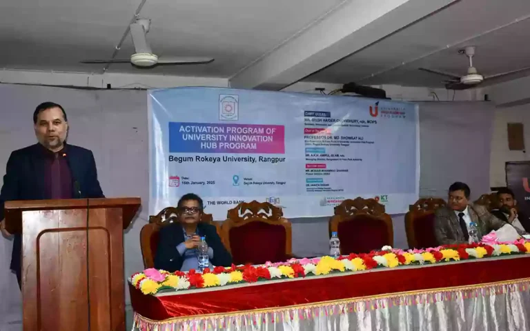 Rising Cumilla - Information and Communication Technology 2 Backbone of a Country said East Secretary