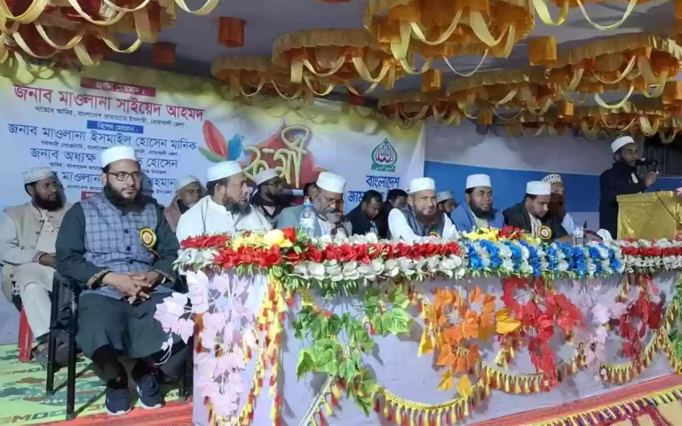 Jamaat workers meeting was held in Companiganj
